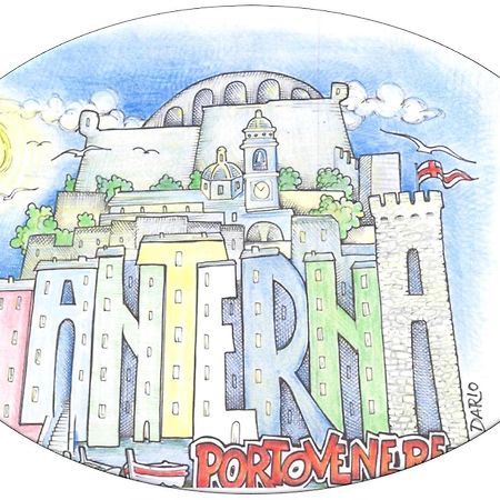 Affittacamere La Lanterna Porto Venere Ngoại thất bức ảnh